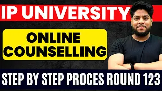 IP university Online Counselling Process 2023🔥Step By Step process🔥