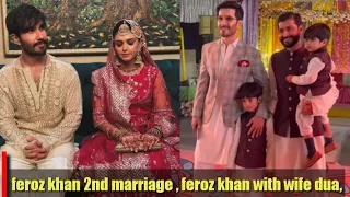 Feroz khan 2nd marriage , Feroz khan 2nd marriage video got viral , feroz khan confirme 2nd marriage