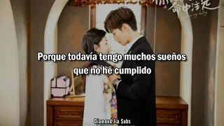 (Sub. Español) Ann (白安) - Begin Of Love (所爱之处) | 《You Are My Destiny OST》