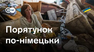 Повінь століття: як Німеччина долає катастрофічні наслідки негоди