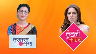 Pragya Aur Preeta Ke Rishton Ka Imtehaan | Kumkum Bhagya & Kundali Bhagya | Watch Full Eps On ZEE5