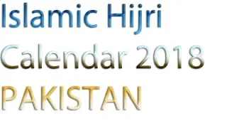 Islamic Hijri Calendar 2018 PAKISTAN