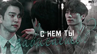 [BL] Kang Yo Han ✘ Kim Ga On ► ты моя зависимость [ Дьявольский судья / The Devil Judge ]