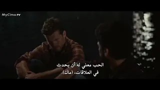 يسوع يتكلم عن حب الله للبشر . مقطع صغير من فيلم الكوخ