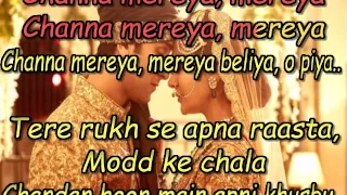 Channa Mereya | Ae Dil Hai Mushkil | Karaoke