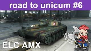 ELC AMX Review/Guide, Creating 1st-Shot Opportunities