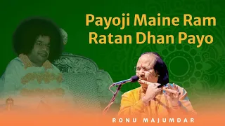 Flute Instrumental | Payoji Maine Ram Ratan Dhan Payo | Pandit Ronu Majumdar