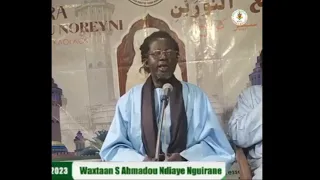 Waxtaan wu yéeme 😭 par S Ahmadou ndiaye nguirane 😭😭😭😭😭