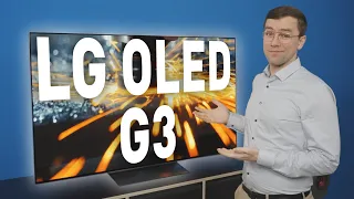 LG OLED evo G3 - Hellster OLED überhaupt dank MLA & Heat Sink!