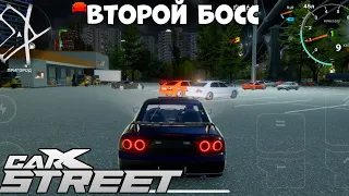 Второй Босс CarX Street- Mac Tennessee (Android Ios)