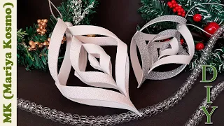 Новогодняя игрушка на елку из глитерного фоамирана легко и просто | мк | DIY | Mariya | Christmas