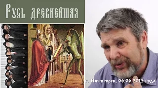 Георгий Сидоров - Золотой Век, или пир паразитов во время чумы