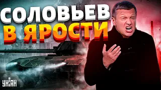 Соловьева снова бомбит. Пропагандист собирается начать новую "денацификацию"