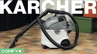 Karcher SE 6.100 + RM 760 - пылесос для сухой и влажной уборки - Видеодемонстрация от Comfy.ua