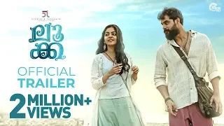 LUCA Malayalam Movie Trailer | Tovino Thomas, Ahaana Krishna | Arun Bose | Sooraj S Kurup | Official