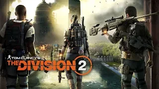 Tom Clancy's The Division 2 - ОТКРЫТАЯ БЕТА ПЕРВЫЙ ВЗГЛЯД