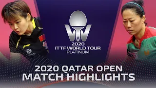 Liu Fei vs Yu Fu | 2020 ITTF Qatar Open Highlights (FS)