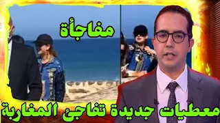 تفاصيل جديدة ومفاجئة في زيارة الأميرة للا سلمى لمدينة أصيلة