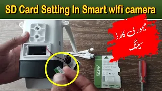 V380 pro wifi camera sd card setup | Memory card setting in smart camera