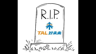 TAL Education Group (TAL) и другие. Почему падают акции китайских образовательных компаний?