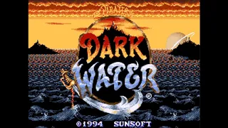 The Pirates of Dark Water OST SNES
