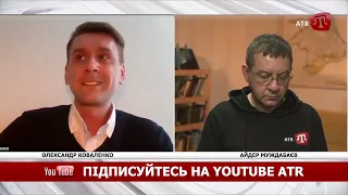 BUGUN: Олександр КОВАЛЕНКО: «ЩО НАЙБЛИЖЧИМ ЧАСОМ МОЖЕ БУТИ З МОЛДОВОЮ»