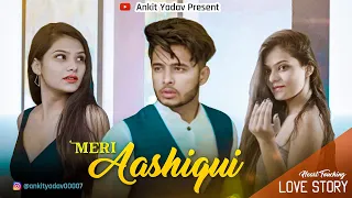 Meri Aashiqui | Ye Dua Hai Meri Rab Se | Heart Touching Love Story | Ankit & Kareena | Shubham |2020