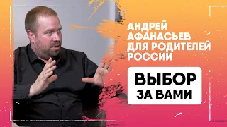 КТО ОТВЕТИТ ЗА ПРЕСТУПЛЕНИЕ