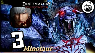 Complete Chapter 3 And Minotaur BOSS 😈 Devil May Cry: Peak of Combat- Gameplay Walkthrough |Part 3|