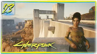 Cyberpunk 2077 - Концовка с Панам и Альдекальдо [Часть 23]