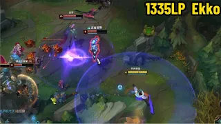 Jifeng: This 1335LP Ekko is Absolutely INSANE!