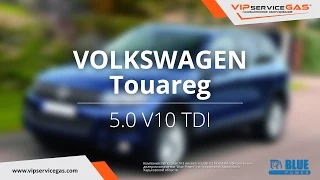 ГБО (ГАЗ) на Дизель Volkswagen Touareg 5.0 V10 TDI (Вольксваген Туарег 5.0 дизель) - ГАЗОДИЗЕЛЬ