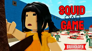 SQUID GAME!!! | Brookhaven Movie Roblox | (VOICED) Chapter 1