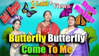 Butterfly Butterfly Come To Me Nursery Rhymes | Kids Rhymes With Dance | Best Tutor