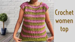 Crochet women top(xl size) | Repeating only 2 rows | Easy beginners pattern |with English subtitles