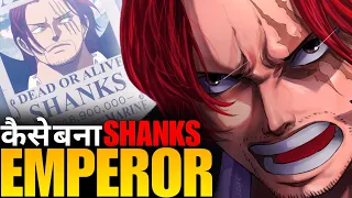 How SHANKS Become an Emperor in HINDI