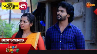 Gowripurada Gayyaligalu - Best Scenes | 19 Oct 2023| Kannada Serial | Udaya TV