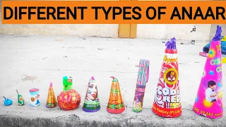 Types of Anar 2019 || testing different types crackers on Diwali