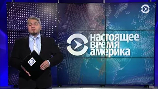 Кто на кого компромат искал?