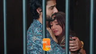 Rv Hug Purvi In Jail, Monisha Shocked || KUMKUM BHAGYA || UPCOMING TWIST