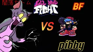 【FNF MOD:pibby】Tom vs BF