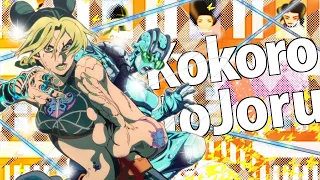 Kokoro JoJoru -Stone Ocean- [JoJo's Bizarre Adventure MAD/AMV]