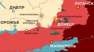 246 сутки войны: карта боевых действий