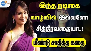 கலங்க வைக்கும் நடிகையின் கதை: இப்படிலாமா நடக்கும்! | Kalyani Rohit | Josh Talks Tamil