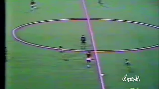 افتتاح أمم أفريقيا 1982