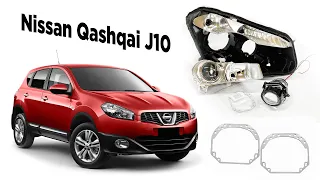 правильная установка переходных рамок Nissan Qashqai J10 2010 2013