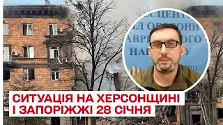 😡 Окупанти перемогти не можуть, тому лякають обстрілами! | Євгеній Єрін