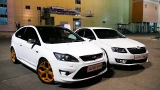 МОЩНЫЙ FORD ST или ДИКАЯ SKODA !!! OCTAVIA A7 1.8T. Stage 2 vs FORD FOCUS ST  ГОНКА !!!