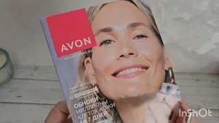 🔥Заказ AVON / Май / Пакет-сюрприз👍