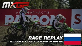 Patron MXGP of Russia 2019 - Replay MX2 Race 1 - Motocross